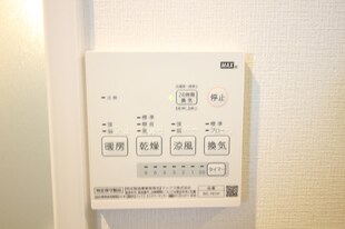 ヴィークブライト名古屋東別院の物件内観写真